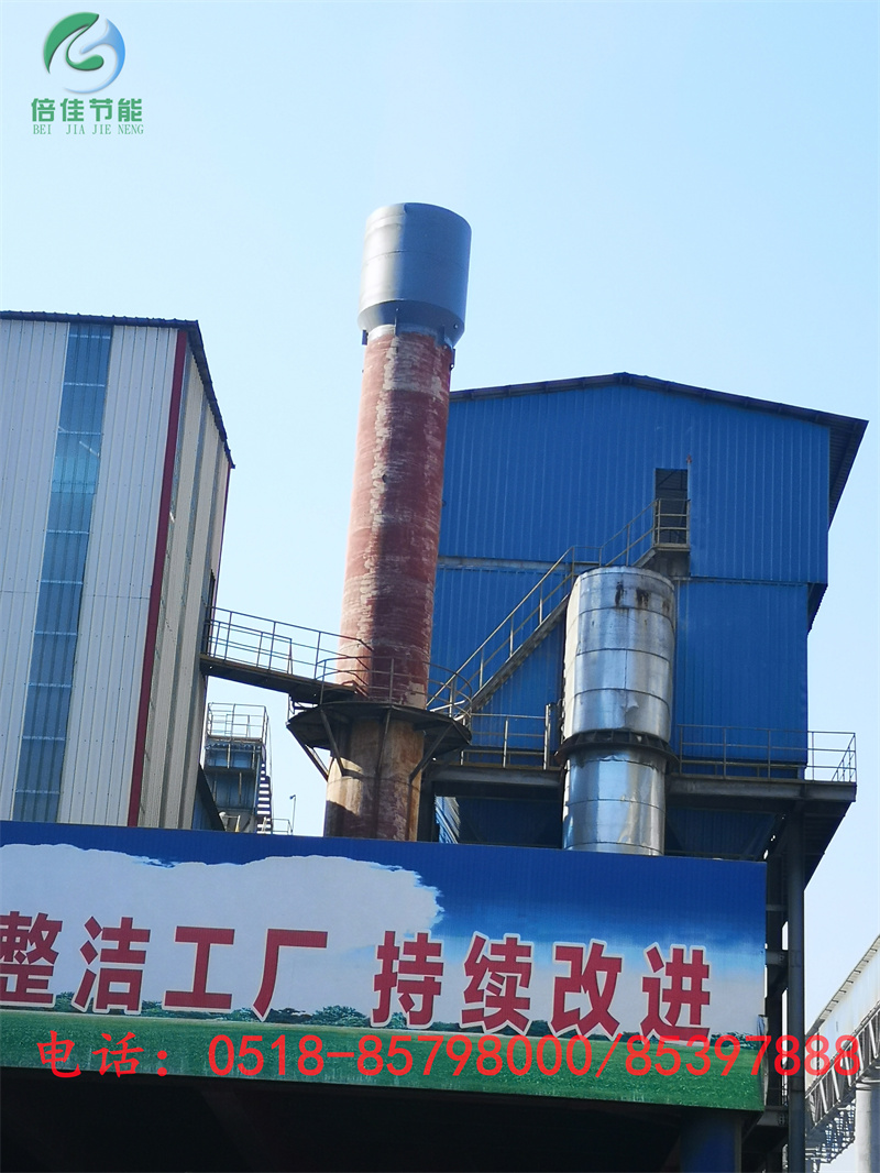 风机乐动游戏官网
